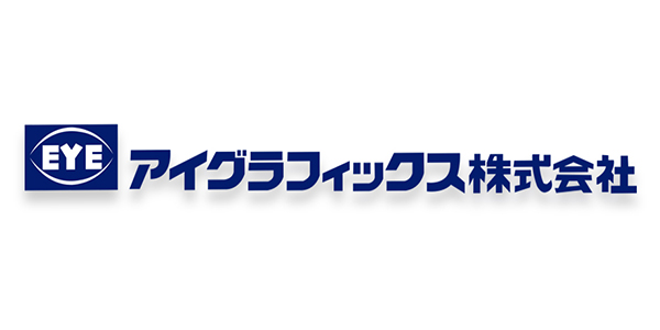 日本巖琦