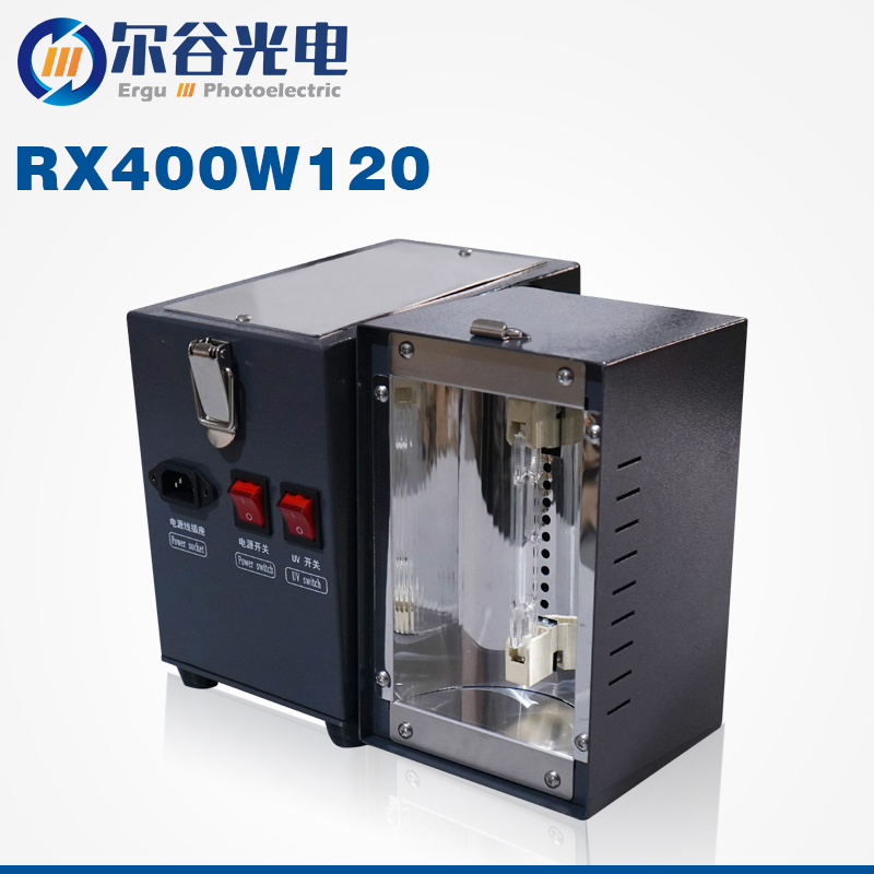 RX400W120 手提式UV固化機(jī)